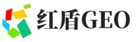 香坊区红盾GEO